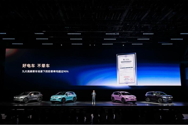 1788157772314222.png ID. AURA T6预售信息_13.59万起1330.png