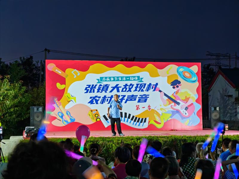1788169093518585.jpg 高永成演唱(拍摄:殷宇虹).jpg
