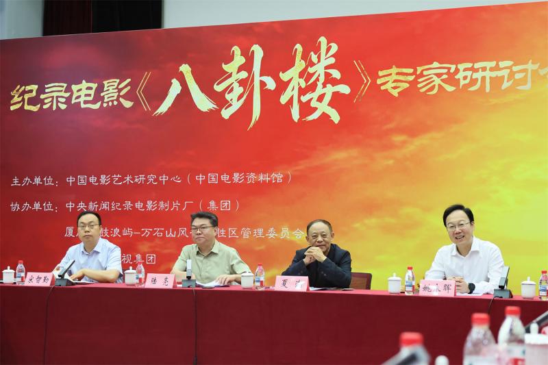 微信图片_20260831174834_33951_1.jpg