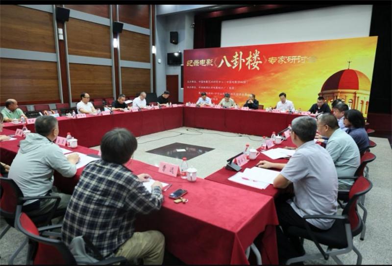 微信图片_20260831174836_33952_1.jpg