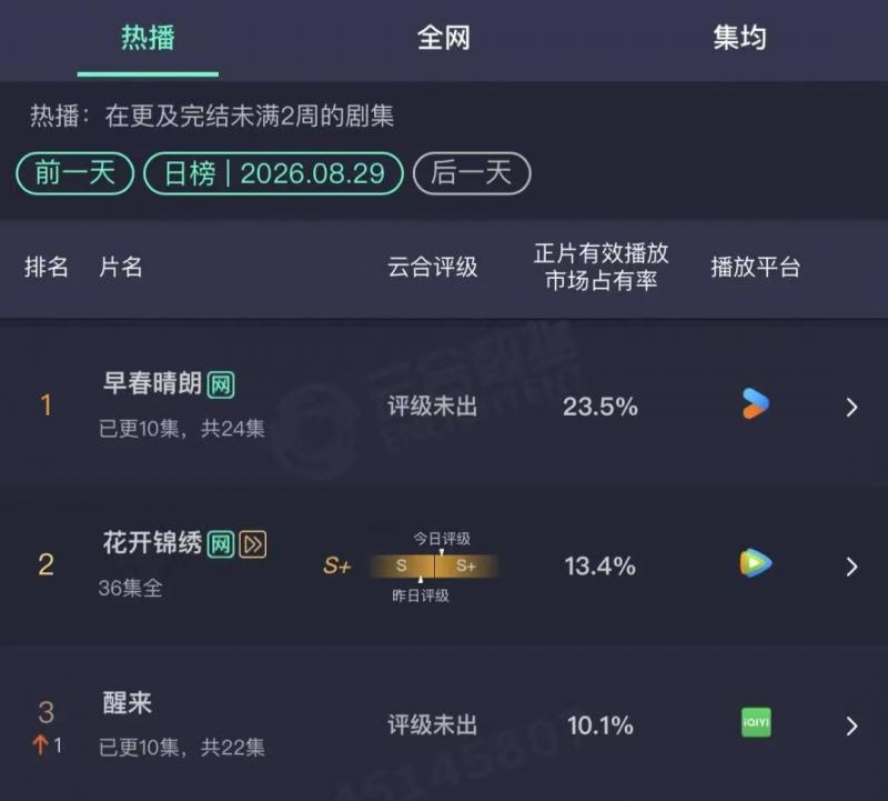 微信图片_2026-08-31_174601_809.jpg