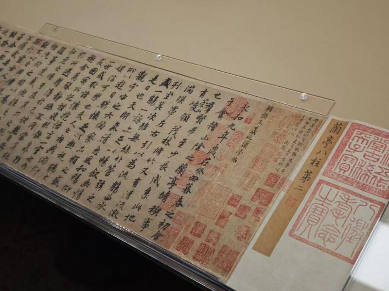 微信图片_2026-08-31_193450_440.jpg