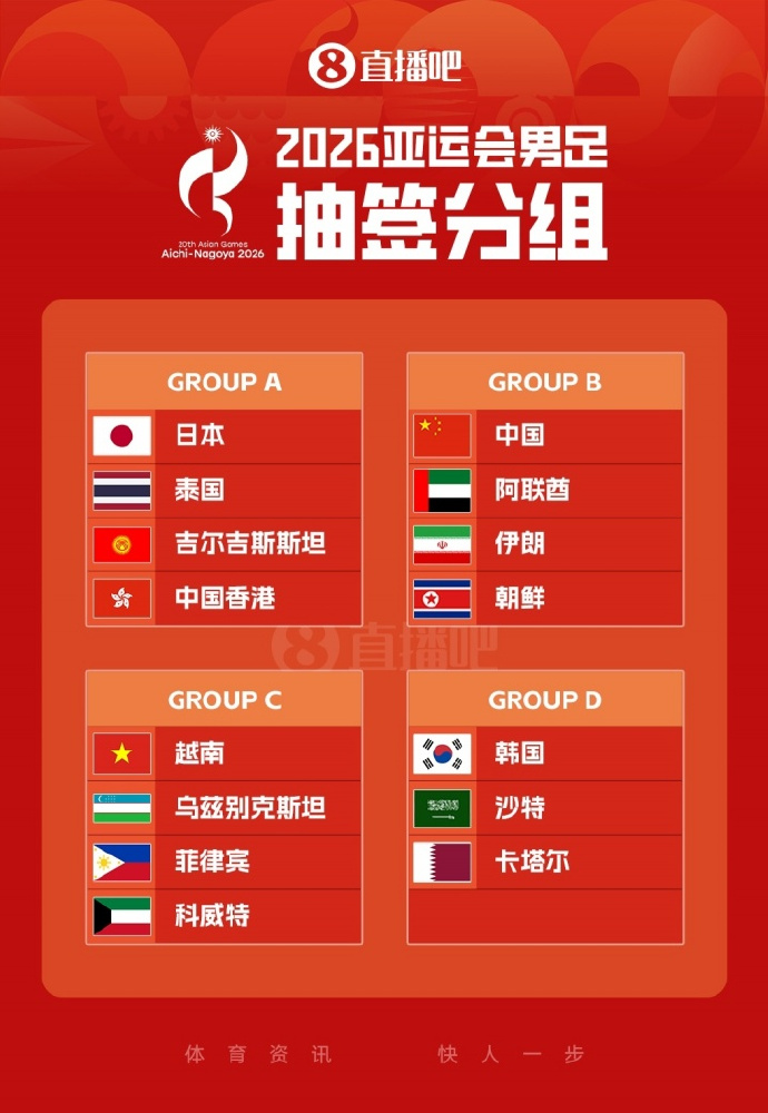 微信图片_2026-09-01_183013_293.jpg