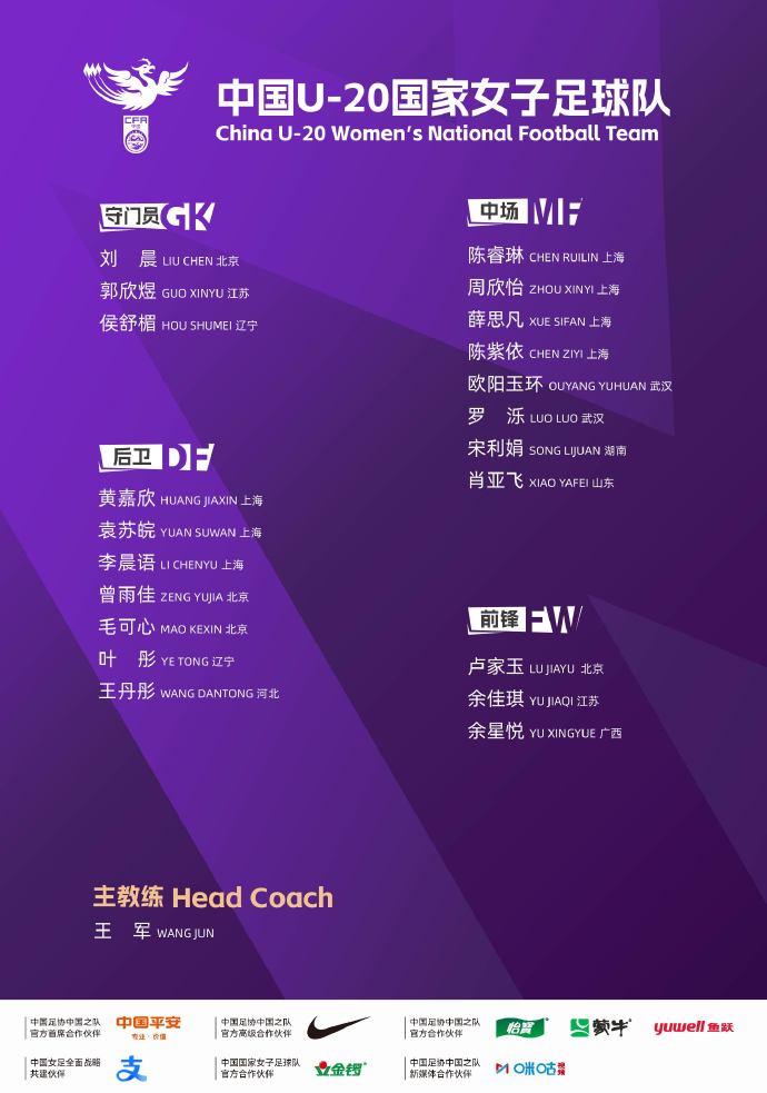 微信图片_20260903164219_57_62.jpg