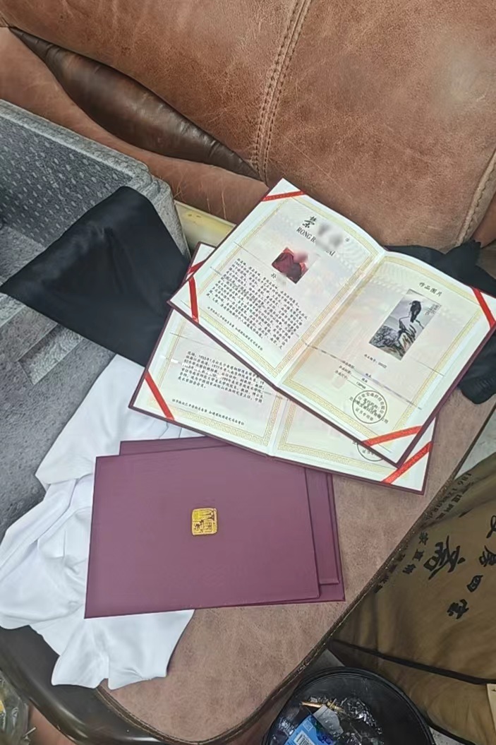 微信图片_20260903192903_15881_9.jpg
