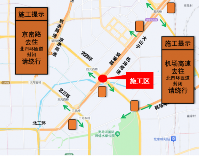 1788492579759446.png 四元桥2.png