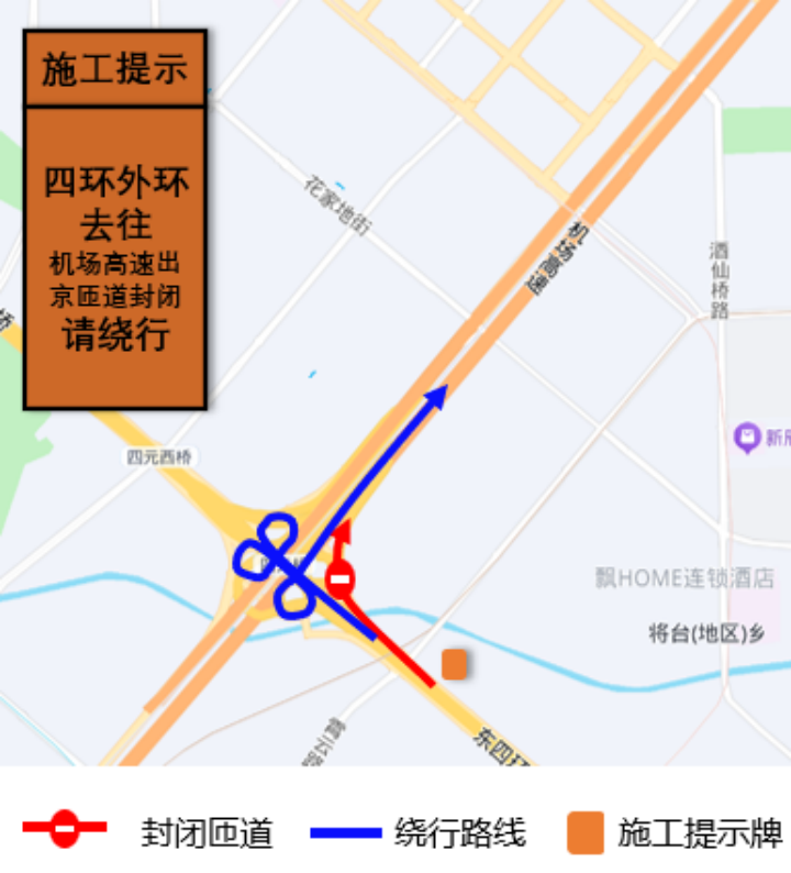 1788492762541660.png 四元桥5.png