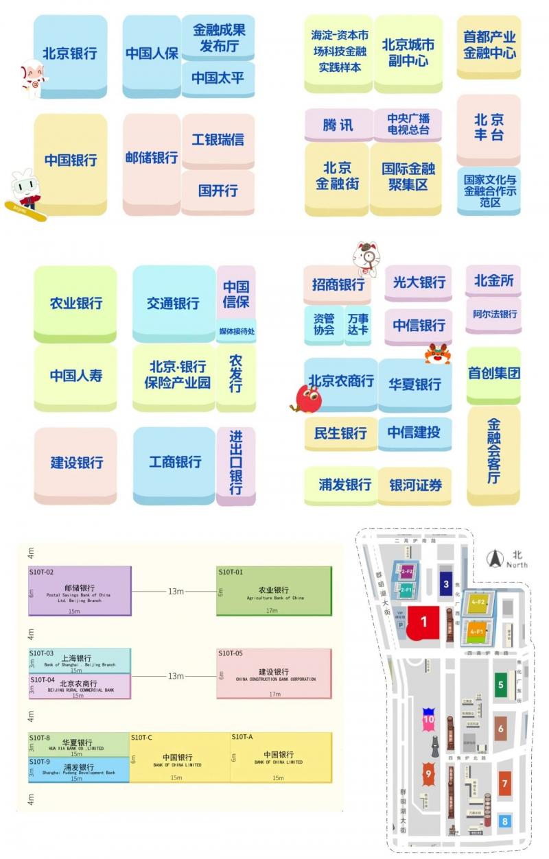 微信图片_2026-09-04_164209_390.jpg