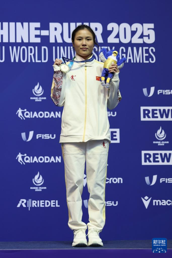 微信图片_20260904174118.png