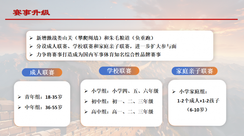 插图12.png