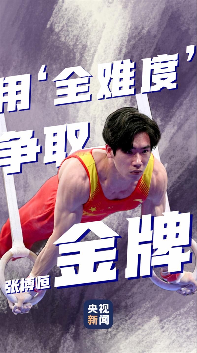 8.png