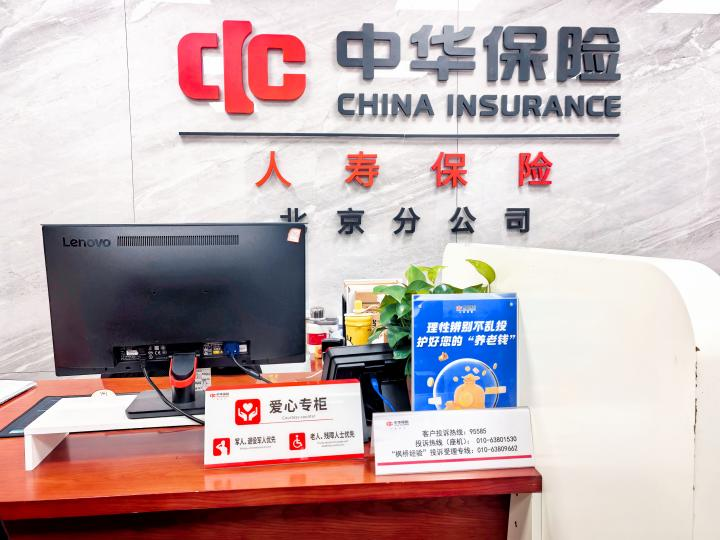 图片 3.png