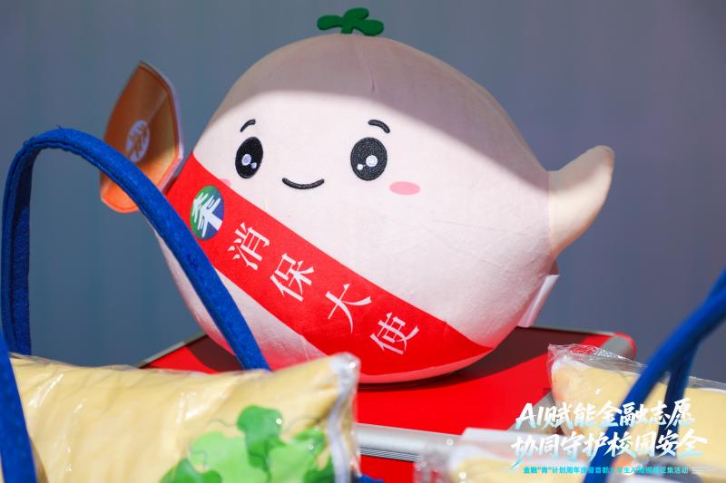 微信图片_20260910151305_45_2385.jpg