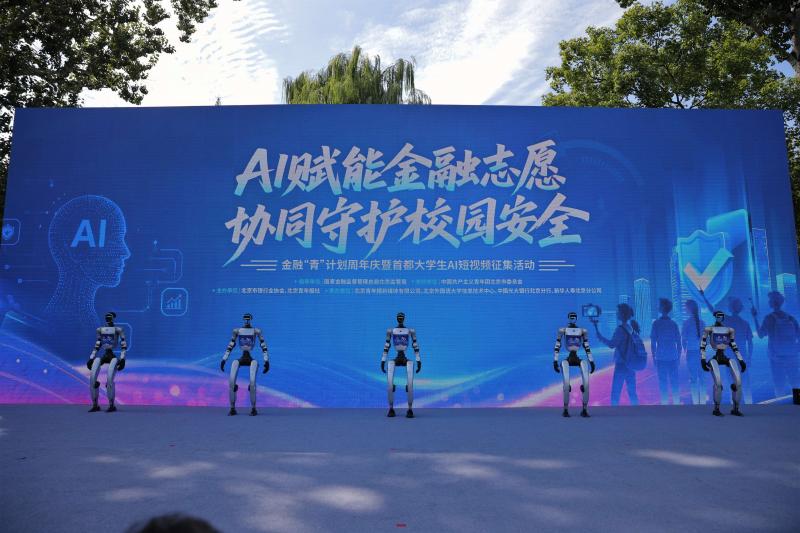 微信图片_20260910165954_127_2405.jpg