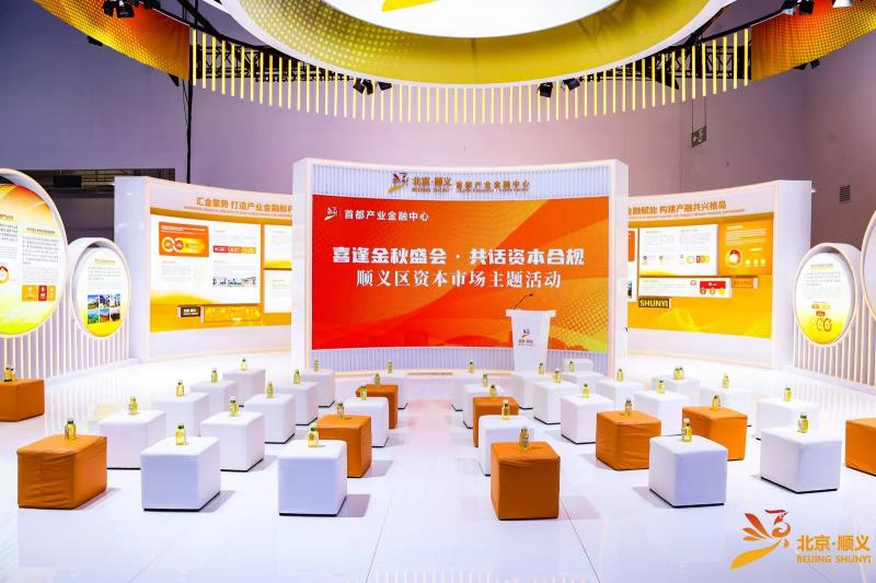 微信图片_20260910171352_834_1.jpg