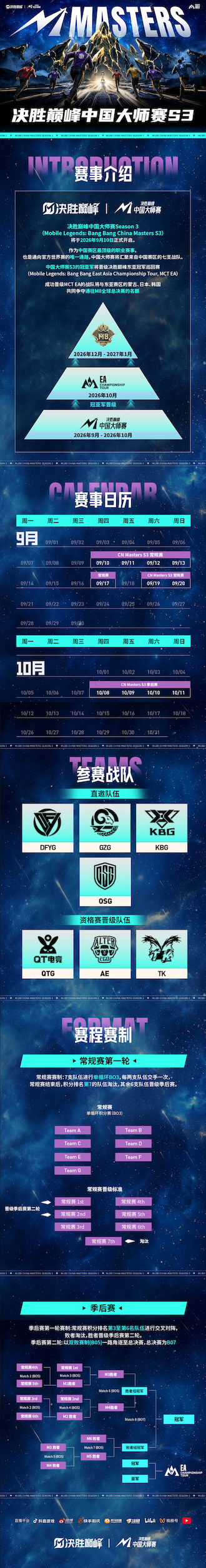 图片10.png