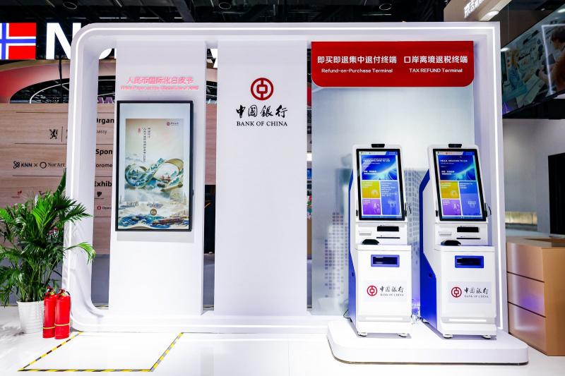 1789097891924108.jpg 微信图片_20260911104440_28_7.jpg