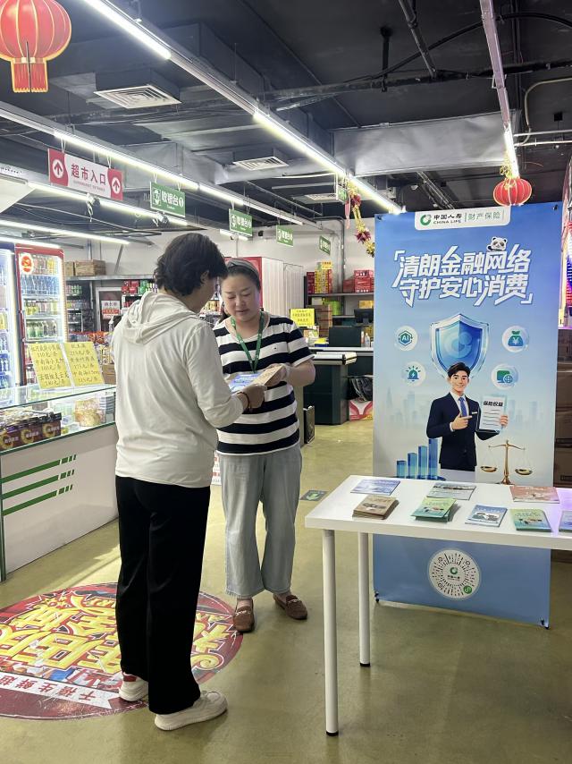 图片11.jpg