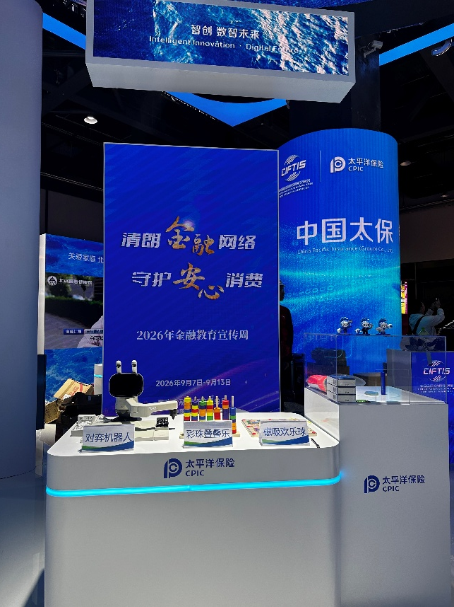 图片 4.png