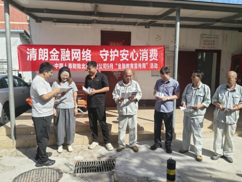 图片13.jpg