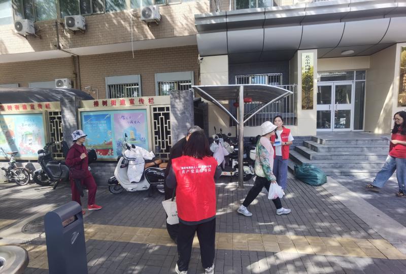 2. 照片（街道社区）.jpg