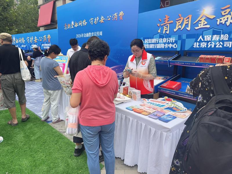 1789456351494062.jpg 图片4.jpg