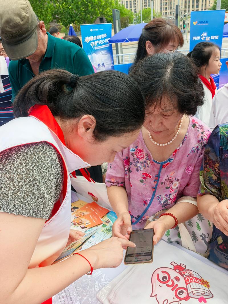 1789456360257778.jpg 图片5.jpg