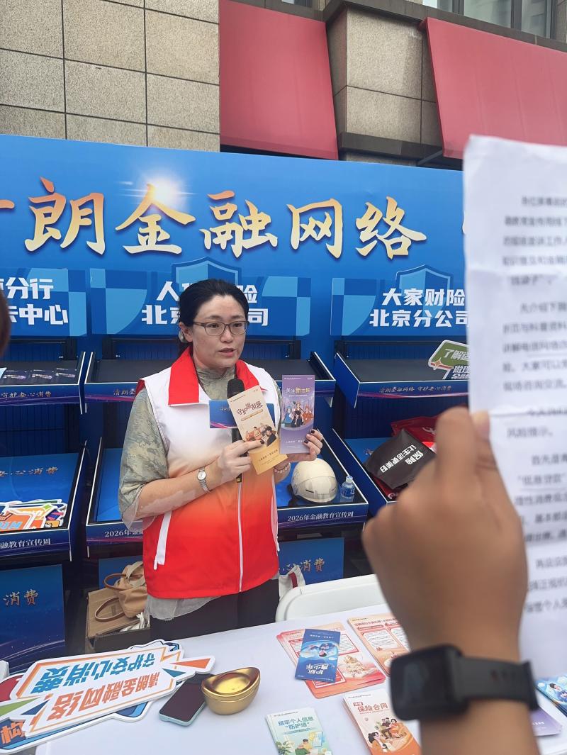 1789456370554484.jpg 图片6.jpg