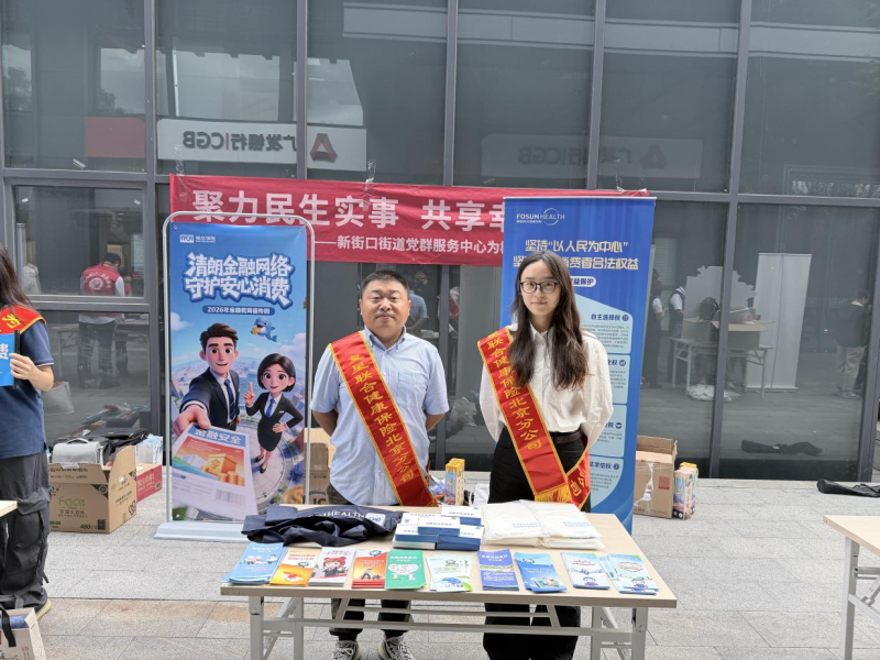 图片15.png