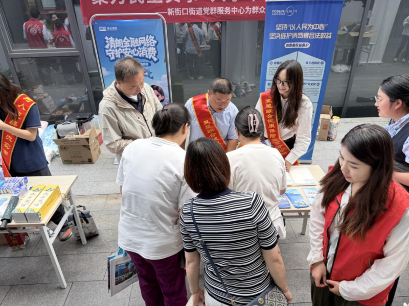 图片16.png