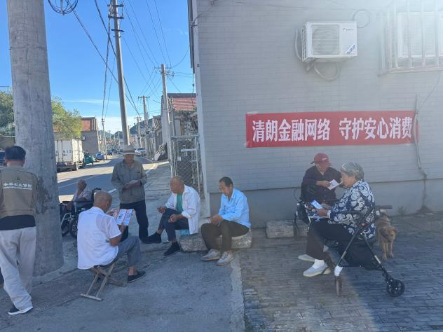 1789457650835465.png 图片20.png