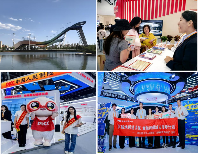 图片13.png