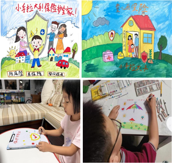 图片4.png