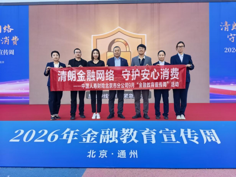 图片12.png