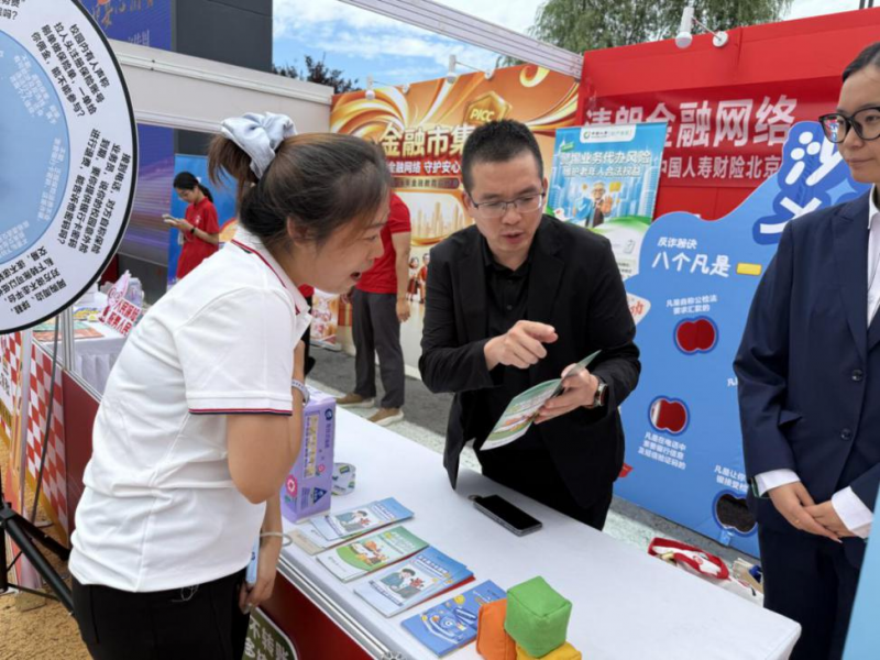 图片13.png