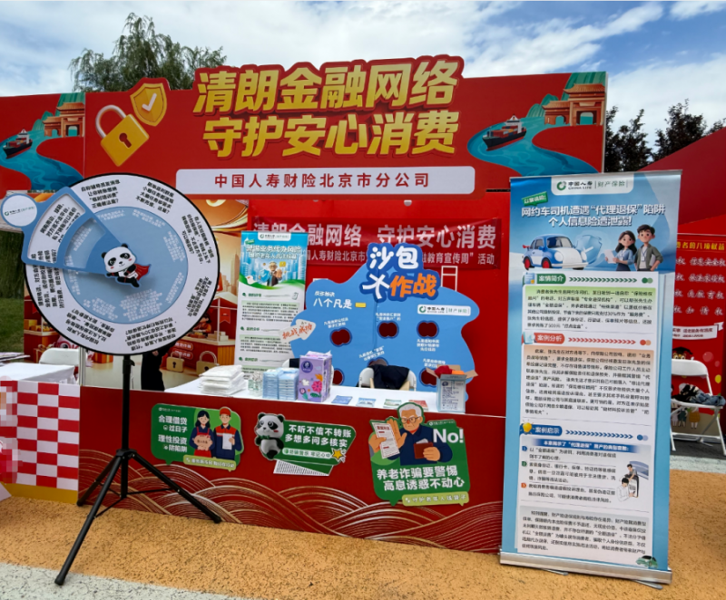 图片14.png