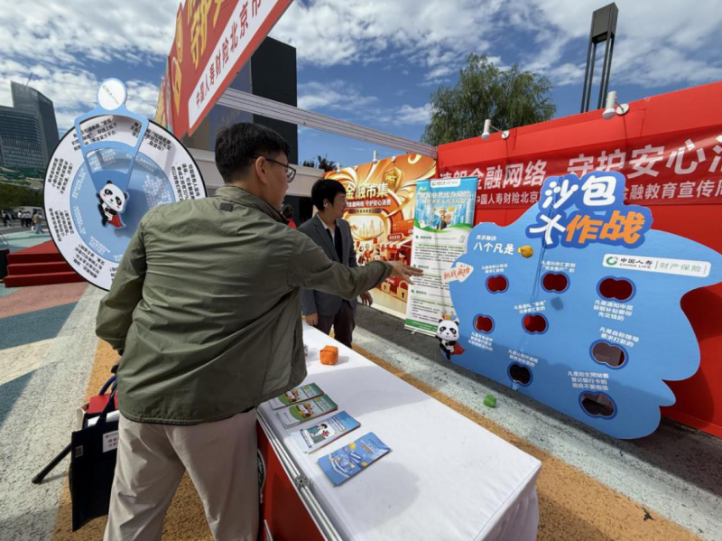 图片15.png
