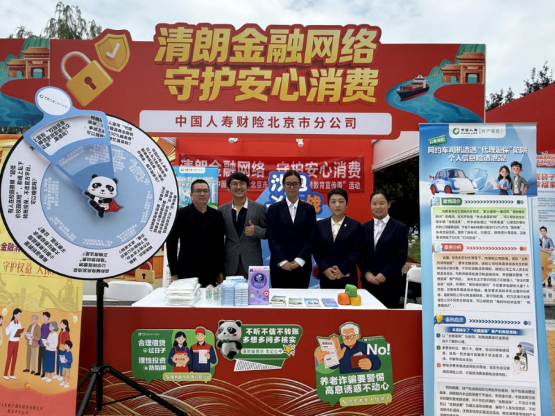 图片16.png