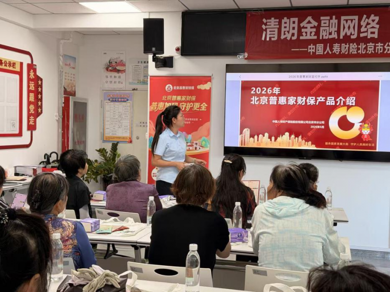 图片21.png
