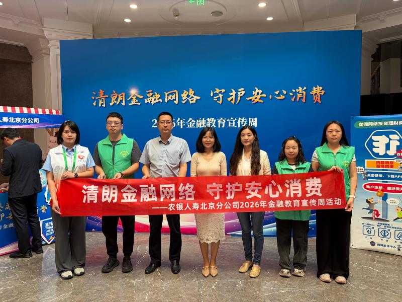 图片26.jpg
