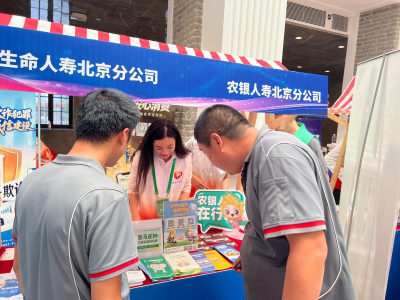 图片27.jpg
