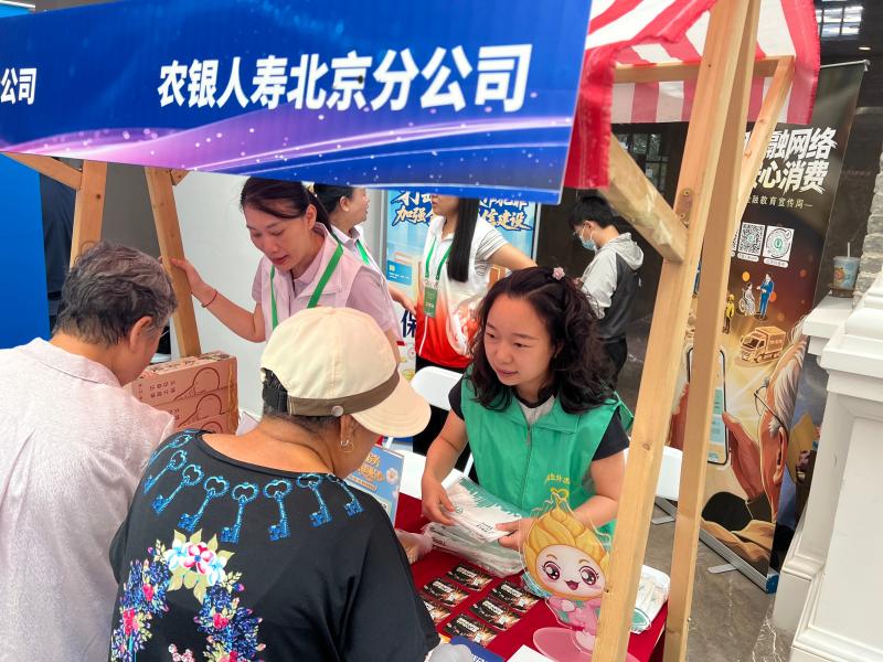 图片28.jpg