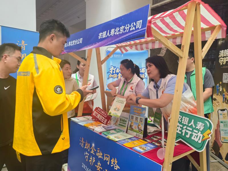 图片29.jpg