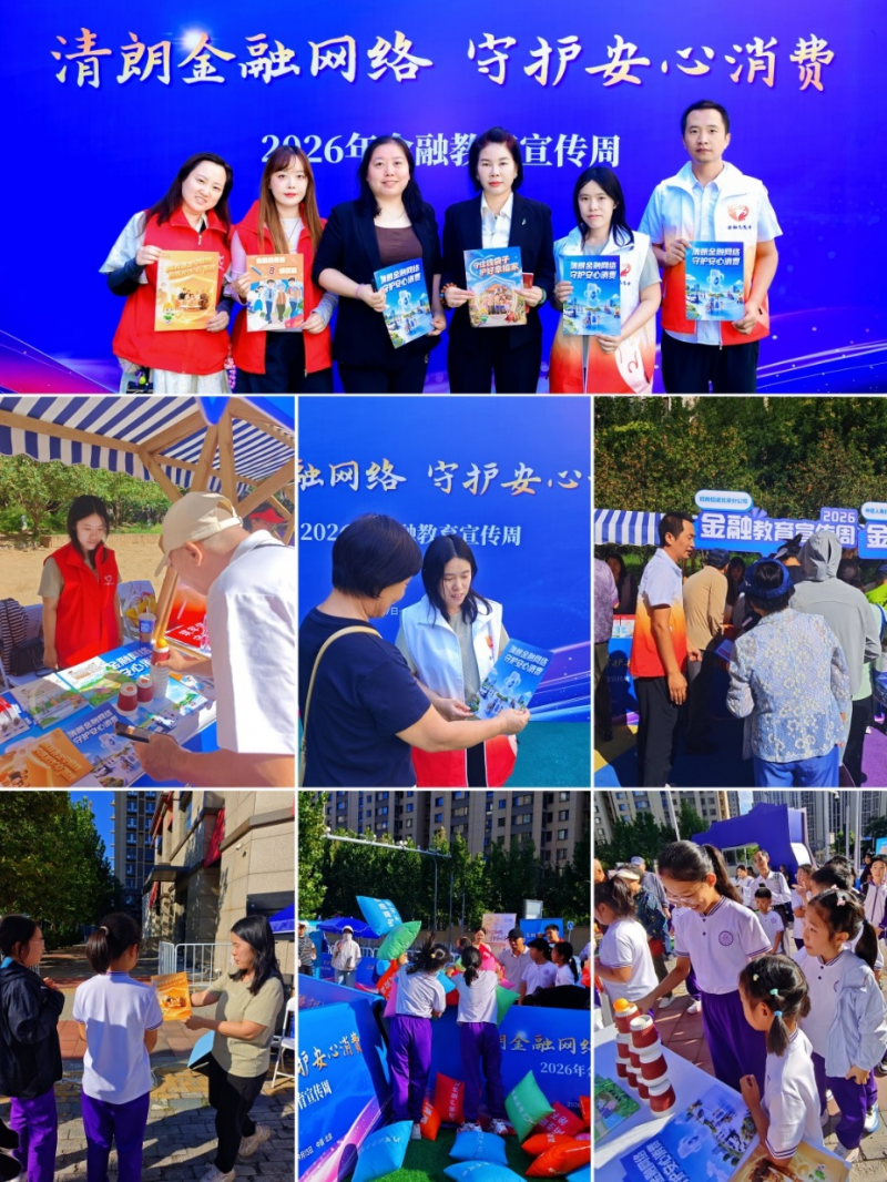 图片33.png