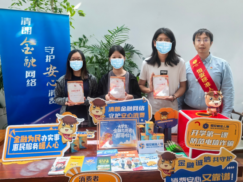 1789463748208516.png 图片1.png