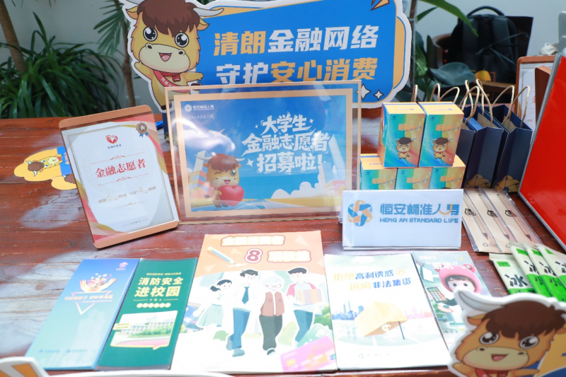 1789463759112284.png 图片2.png