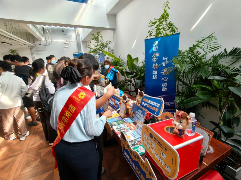 1789463873205589.png 图片3.png