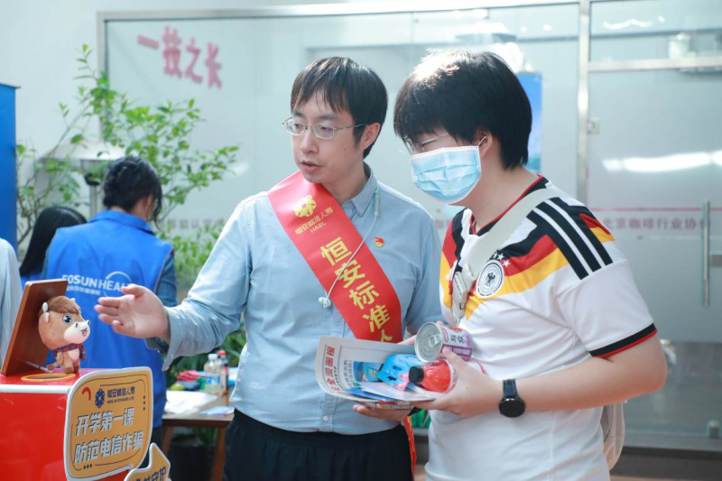 1789463896713657.png 图片4.png