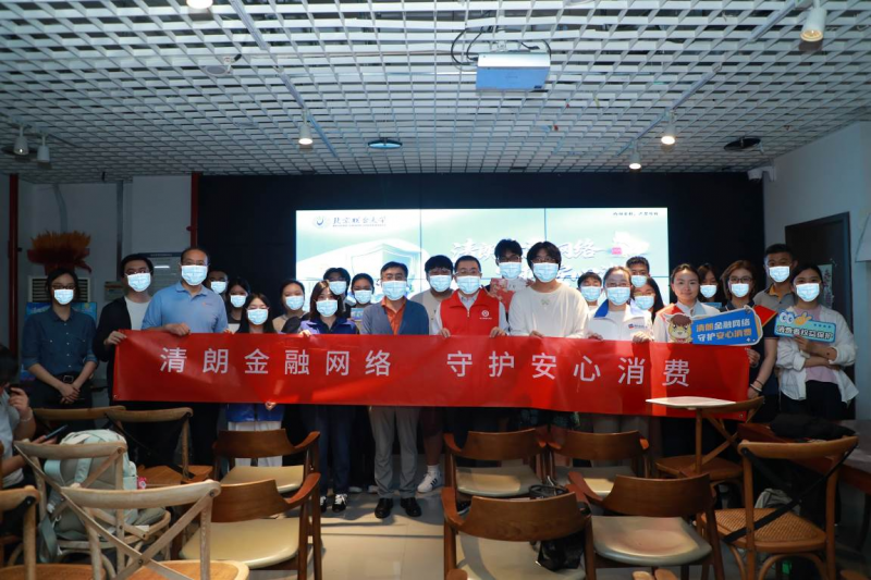 1789464082210973.png 图片6.png