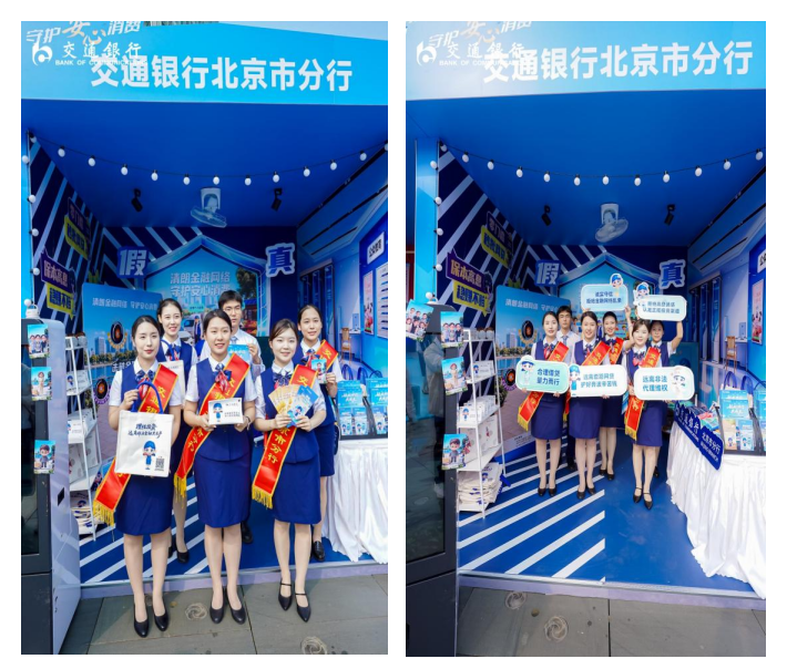 微信图片_20260916135204_300_101.png